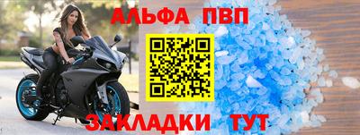 2c-b Кумертау
