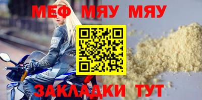 гашишное масло Кунгур