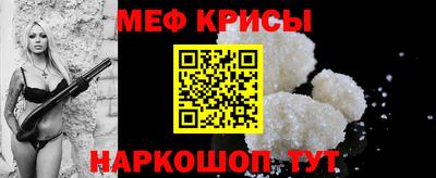 2c-b Кумертау