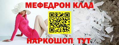гашишное масло Кунгур