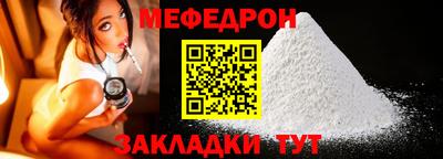 гашишное масло Кунгур