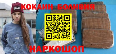 гашишное масло Кунгур