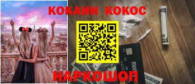 амфетамин Кулебаки