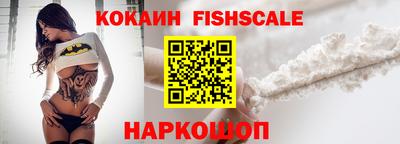 амфетамин Кулебаки