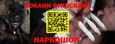гашишное масло Кунгур