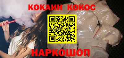 гашишное масло Кунгур