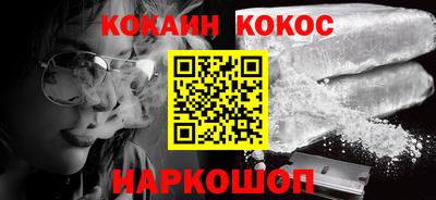 амфетамин Кулебаки