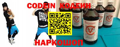 амфетамин Кулебаки