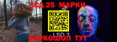 2c-b Кумертау