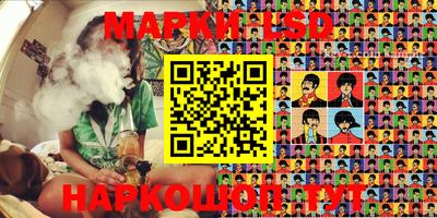 амфетамин Кулебаки