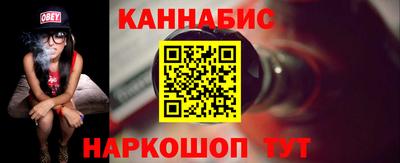 амфетамин Кулебаки
