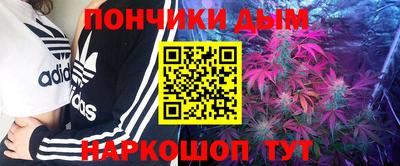 амфетамин Кулебаки