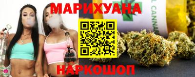 2c-b Кумертау