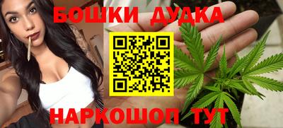 амфетамин Кулебаки