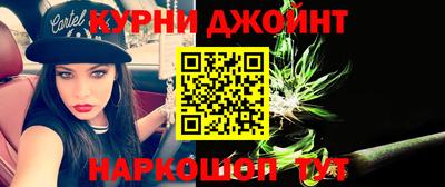 2c-b Кумертау
