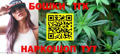 2c-b Кумертау