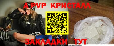 2c-b Кумертау