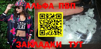 амфетамин Кулебаки