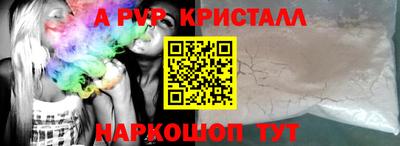 2c-b Кумертау