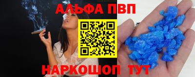 2c-b Кумертау