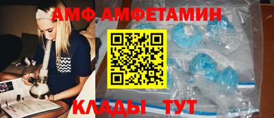 2c-b Кумертау
