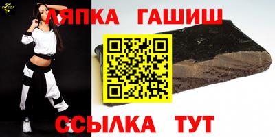 амфетамин Кулебаки