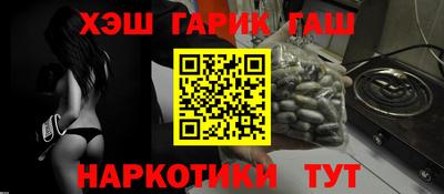 2c-b Кумертау