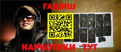 2c-b Кумертау