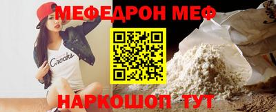 амфетамин Кулебаки