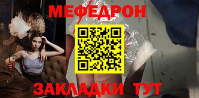 гашишное масло Кунгур