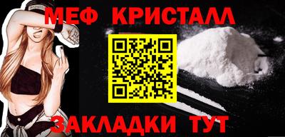 2c-b Кумертау